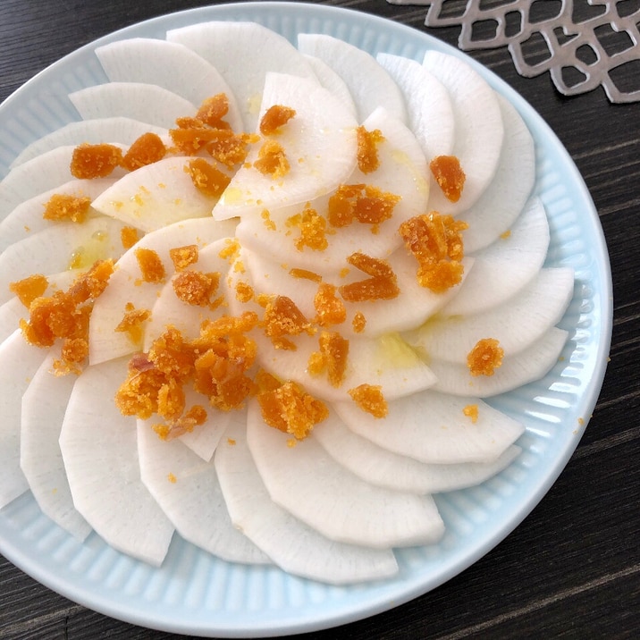 おもてなしに 大根の洋風からすみおつまみサラダ レシピ 作り方 By Ma Ma Yu Mi 楽天レシピ おもてなしに 大根の洋風からすみおつまみサラダ レシピ 作り方 By Ma Ma Yu Mi 楽天レシピ